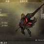 GOD EATER(ゴッドイーター)