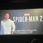 マーベル大好き芸人の霜降り明星・せいやさん&見取り図・盛山さんが愛を語る！『Marvel’s Spider-Man 2』発売直前記念イベントレポ