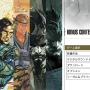 時を超えて復活したFC/NES版『METAL GEAR』＆『SNAKE’S REVENGE』プレイレポ―サーガの陰に隠れた立役者たち