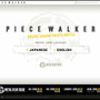 「PEACE WALKER」ならぬ「PIECE WALKER」？ 『メタルギア ソリッド ピースウォーカー』にちなんだパズルサイトが登場！ 