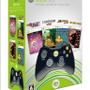 「Xbox360ハードディスク（250GB）」3月11日に発売決定！