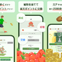 楽天ポイントが貯まりやすくなった！育成ゲーム『テクプラーム』にて、より“ポイ活”が捗るアプデを実施