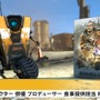 ロールプレイングシューター『Borderlands』のメイキング映像が公開に