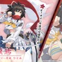 爆乳と爆乳が交わり、艦船たちの衣服は破れる―とにかくデカい『アズレン』×『閃乱カグラ』コラボ情報！そして“感度3000倍の忍者”も…？