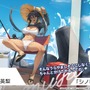 爆乳と爆乳が交わり、艦船たちの衣服は破れる―とにかくデカい『アズレン』×『閃乱カグラ』コラボ情報！そして“感度3000倍の忍者”も…？