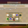 『シレン６』14年ぶりの新作は、とにかく快適！“トレモ”みたいな新要素「もののけ道場」も面白そう【先行プレイレポ】