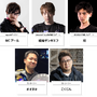 プロ格ゲーマーに挑戦＆共闘！「DFMはこおし」イベント「 みんなでスト6対戦会&チーム対抗戦」@NAGOYA12月9日開催