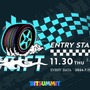 インディーゲームの祭典「BitSummit Drift」2024年7月19日から3日間開催！ライブ配信やパブリック向けのオンライン試遊も