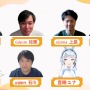 「Live2D」は海外ユーザーの需要が急増中―AI研究も語られた「alive 2023」基調講演レポート