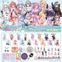 兎田ぺこら、白上フブキほか8名の描き下ろし！「hololiveくじ～ホロライフ！～ 」が12月5日発売－実用性抜群な生活雑貨が盛りだくさん