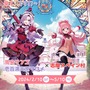 「周央サンゴ」と志摩スペイン村コラボが再び！今度は「壱百満天原サロメ」も登場─オリジナルグッズやスペイン語講座も