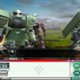 ガンダムネットワークオペレーション3