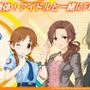 『デレマス』楽曲で運動！『フィットボクシング 2』に「お願い！シンデレラ」など3曲を追加するDLCが発売