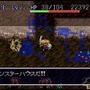 14年ぶり完全新作『シレン6』発売間近！我慢できずに初代『シレン』を久々にプレイしたら変わらず面白かった