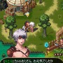 RPG イタルス-ITARUS-