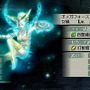 真・三國無双 MULTI RAID 2