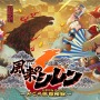 シレンの新たな冒険が遂に始まる！『風来のシレン6』スイッチ向けに発売―探索が快適になる新機能やオンライン要素も