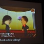 【GDC2010】任天堂、坂本賀勇氏が初めて明かすゲーム作りのアプローチ