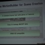 【GDC2010】実に6時間も及ぶカットシーンの制作ワークフロー・・・『ファイナルファンタジー13』