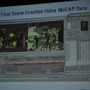 【GDC2010】実に6時間も及ぶカットシーンの制作ワークフロー・・・『ファイナルファンタジー13』