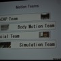 【GDC2010】実に6時間も及ぶカットシーンの制作ワークフロー・・・『ファイナルファンタジー13』