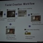 【GDC2010】実に6時間も及ぶカットシーンの制作ワークフロー・・・『ファイナルファンタジー13』