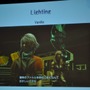 【GDC2010】実に6時間も及ぶカットシーンの制作ワークフロー・・・『ファイナルファンタジー13』