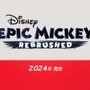 2011年発売のディズニーACTがリマスターで登場！『Disney Epic Mickey: Rebrushed』スイッチ向けに2024年発売決定【Nintendo Direct 2024.2.21】