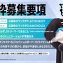 ホロライブ・大神ミオとの「おそろいパーカー」を着て優勝した“世界一最強のミオファ”UMA選手の記事が話題に！今週読まれた「ホロライブ」のニュースをチェック