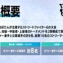 ホロライブ・大神ミオとの「おそろいパーカー」を着て優勝した“世界一最強のミオファ”UMA選手の記事が話題に！今週読まれた「ホロライブ」のニュースをチェック