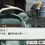 鋼の錬金術師 FULLMETAL ALCHEMIST 約束の日へ