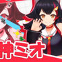 白上フブキ、戌神ころねら「ホロライブゲーマーズ」初のファンイベントが5月25日、26日に開催決定！グッズ・フードのほか、豪華ゲストも