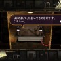 Rooms(ルームズ) 不思議な動く部屋