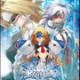 『BLAZBLUE CONTINUUM SHIFT』気になるLimited Box（限定版）の詳細が明らかに！ 