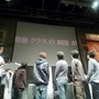 AVAれ祭2010 ヒルズの陣