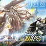 お値段20万越えの凄まじいメカディティール！『Horizon Forbidden West』の機械獣「クローストライダー」が1/4スタチューに