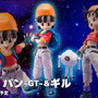 「ドラゴンボールGT」パン＆ギルが可動アクションフィギュアになって凛々しく登場