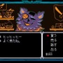 トビー・フォックス氏が手掛ける『UNDERTALE』の新作『DELTARUNE』発売は“しばらく先”…とはいえ順調な開発状況がニュースレターで明らかに