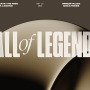 レジェンドプレイヤー「Faker」がHall of Legends初の“殿堂入り”を果たす…キャリアを振り返るゲーム内アイテム実装やイベントが開催