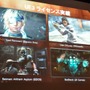 エピック・ゲーム・ジャパンの設立発表会が開催～Unreal Engineで日本市場に本格進出	