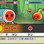 太鼓の達人DS ドロロン！ヨーカイ大決戦！！