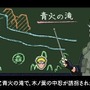 NARUTO-ナルト- 疾風伝 キズナドライブ