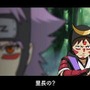 NARUTO-ナルト- 疾風伝 キズナドライブ