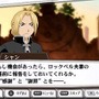 鋼の錬金術師 FULLMETAL ALCHEMIST 約束の日へ