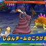 ドラゴンクエスト モンスターバトルロードIIレジェンド