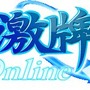 激牌Online