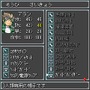 RPGプレミアムプラネット