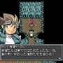 RPGプレミアムプラネット