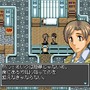 RPGプレミアムプラネット