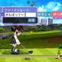 みんなのGOLF モバイル3